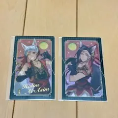 ツイステ メタルクリアカード カリム ジャミル 箔押し スカラビア セット