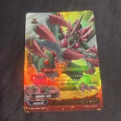 Kosakana様 リクエスト 2点 まとめ商品