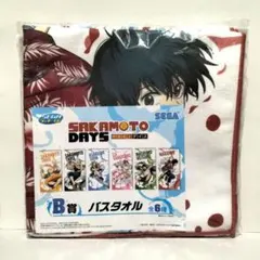2026年最新】サカモトデイズタオルの人気アイテム - メルカリ