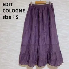 EDIT COLOGNE シルク混フレアスカート ロング丈 ウエストゴム 紫 Sのサムネイル