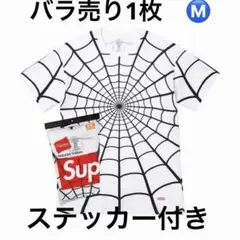 Supreme スパイダーネットデザイン シャツ 52 Supreme スパイダーネット Tシャツ S/P 1枚 - メルカリ