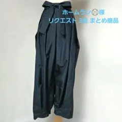 ホームラン⚾様 リクエスト 3点 まとめ商品