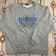 Item thumbnail for item 59987793-faff-43ed-8a0b-8a9136977e7a