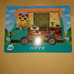 とびだせどうぶつの森 amiiboカード
