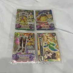 アイカツ 紫吹蘭 キングレオコーデ