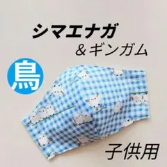 Item thumbnail for item e3f1abd4-4313-45a6-a804-3e8cf84b3bfd