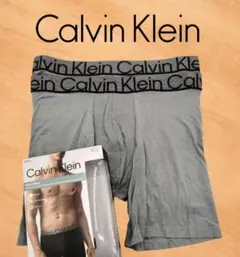 【Sサイズ】カルバンクライン ボクサーブリーフ グレイ 2枚組 NP2687