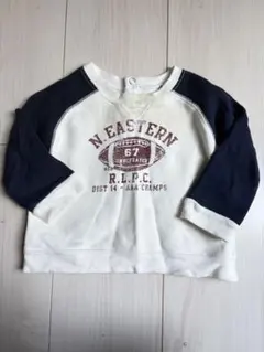 Item thumbnail for item 85076e2f-aecc-453b-8685-fb0691d9aaee