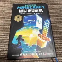 たんぽぽ様 リクエスト 2点 まとめ商品