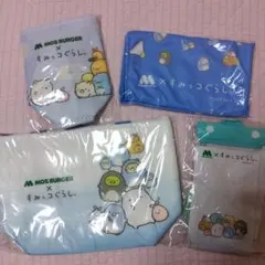 MOS BURGER × すみっコぐらし SUMMER4点セット