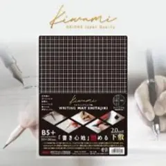 Item thumbnail for item e4011083-2bc5-4eb5-aa14-73ded1a6b33e