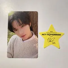 TXT FC 会場特典トレカ　ボムギュ