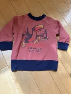 Item thumbnail for item bd621113-dea5-4543-8d1d-2aa9ca8b1203