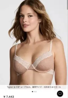 Item thumbnail for item c54c77ae-dd2b-4501-ac16-2df63e5077cf