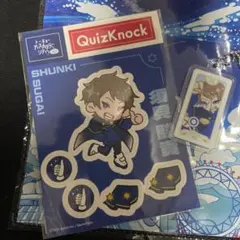 2025年最新】須貝駿貴の人気アイテム - メルカリ