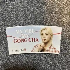 ゴンチャ straykids フィリックス カップホルダー　スリーブ