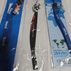Baycol アニメキャラクター ストラップほか 3点セット レア