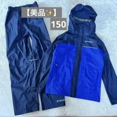 【美品✨】Columbia コロンビア レインコート キッズ M 150のサムネイル
