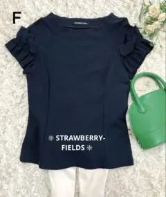 【美品】STRAWBERRY-FIELDS フリル半袖カットソー・チェニック　Ｆ