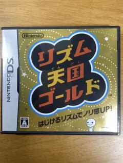 Item thumbnail for item 686c98c8-0193-4447-8b8d-5fbef9f3d02b