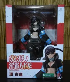 【開封品】炎炎ノ消防隊 環 古達フィギュア ネコマタエフェクトパーツ付