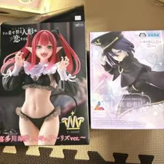 着せ恋(喜多川海夢/リズver・乾紗寿叶/ブラックリリィ)