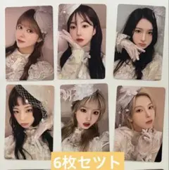 2026年最新】nmixx ソリュン サインの人気アイテム - メルカリ