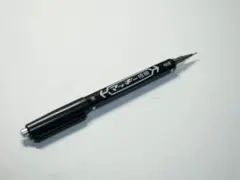 ゼブラ マッキー極細 シャープペンシル 改造 シャーペン 廃盤 廃番 激レアのサムネイル