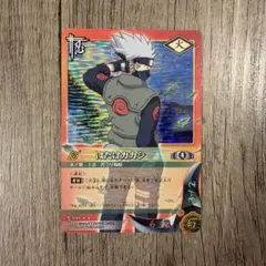 NARUTO カードゲーム 忍-123 はたけカカシ - メルカリ