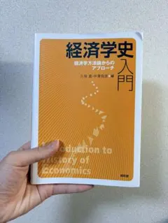 Item thumbnail for item 6710dd61-762d-4dc5-a85a-d768ec2978b7