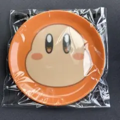 星のカービィ ファミリーマート オリジナル豆皿 ワドルディ ファミマ まんぷく