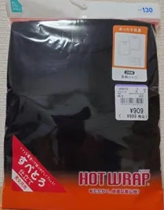 Item thumbnail for item 4bb62e82-3c18-4817-a7b8-790871c808da