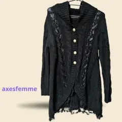 axesfemme ケーブル編みニットカーディガン
