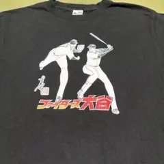 大谷翔平 ファイターズ Tシャツのサムネイル
