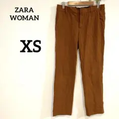 ZARA WOMAN【XS】ブラウン カジュアルパンツ