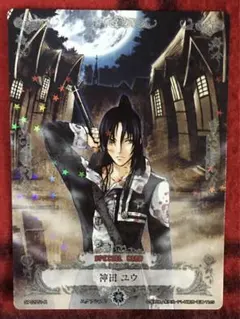 2025年最新】dグレイマン カードの人気アイテム - メルカリ