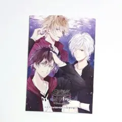 DIABOLIK LOVERS LUNATIC FATE ステラワース特典小冊子
