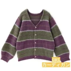 GRL ランダムボーダーモヘアタッチニットカーディガン[kz122]