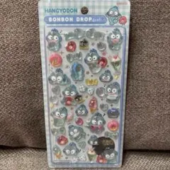ボンボンドロップ　ハンギョドン　はぴだんぶい　第二弾　サンリオ　クーリア正規品
