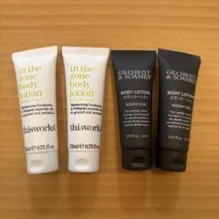 thisworks Gilchrist & Soames ボディローション　4本