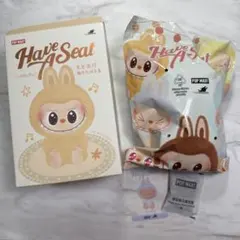 ラブブ Have A Seat ZIZI ハブアシート