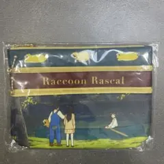 スリージップポーチ【あらいぐまラスカル】