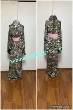 Item thumbnail for item 4a59c818-5b9e-41f6-9647-5433bfd0e140