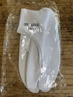 Item thumbnail for item 1dfb5f26-6b2c-4934-b464-99968609e244