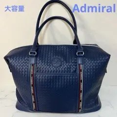 【極美品】Admiral (アドミラル)ゴルフボストンバッグ ネイビー　大容量のサムネイル