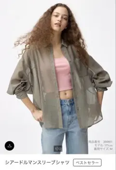 【GU】シアードルマンスリーブシャツ　オリーブのサムネイル