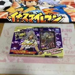 DPt ガブリアスVSリザードン リザードンg lv.x 002/016 - メルカリ