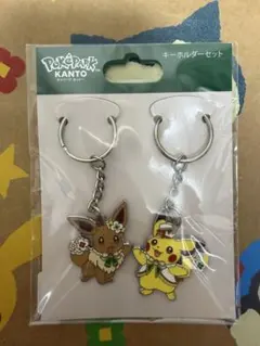 ポケパークカントー ピカチュウ イーブイ カーニバル衣装 キーホルダー