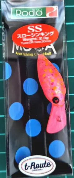 ロデオクラフト モカDRSS オオツカオリカラ 狼煙 - メルカリ