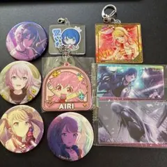 プロセカグッズ まとめ売り